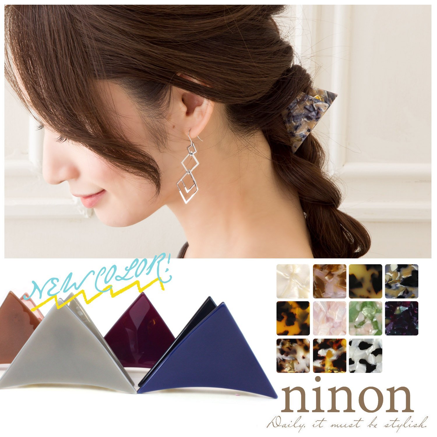 (ニノン) ninon 三角クリップ ヘアクリップ