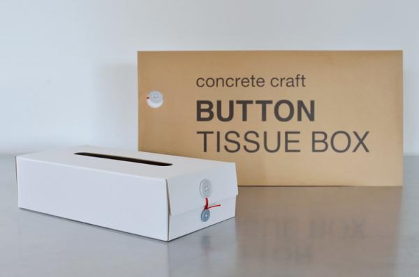 Button Tissue Box / concrete craft