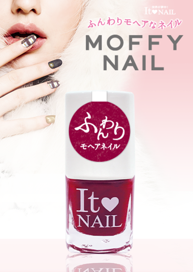 MOFFY NAIL