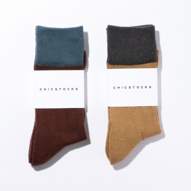 TWO TONE / WOOL CASHMERE MIX