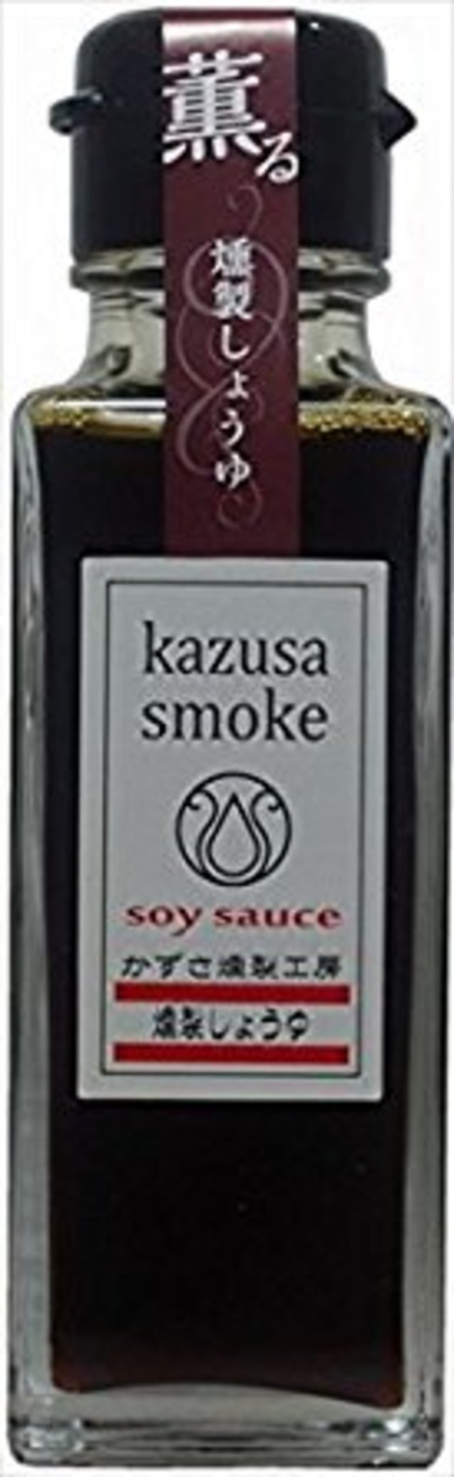 1位 老舗メーカーの醤油を桜チップで燻製(kazusa-smoke 燻製醤油)(角瓶100ml)