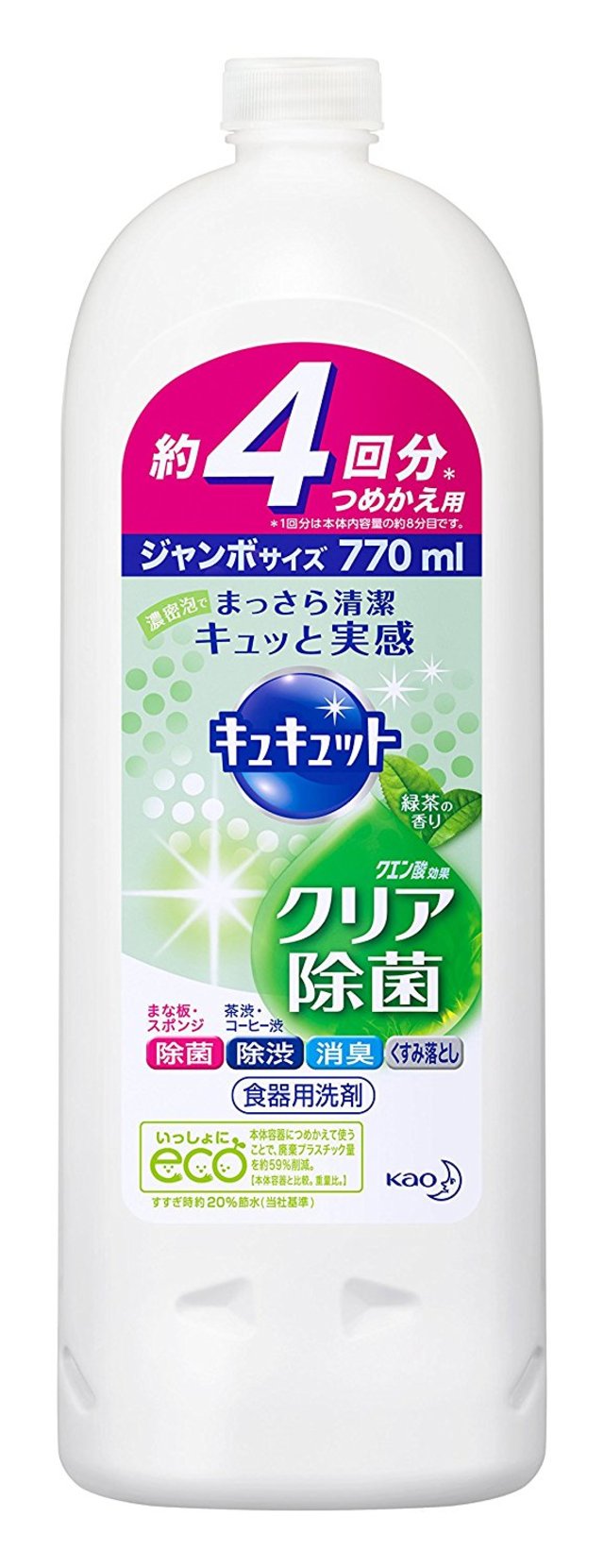 キュキュット 食器用洗剤 クリア除菌緑茶 つめかえ用 770ml