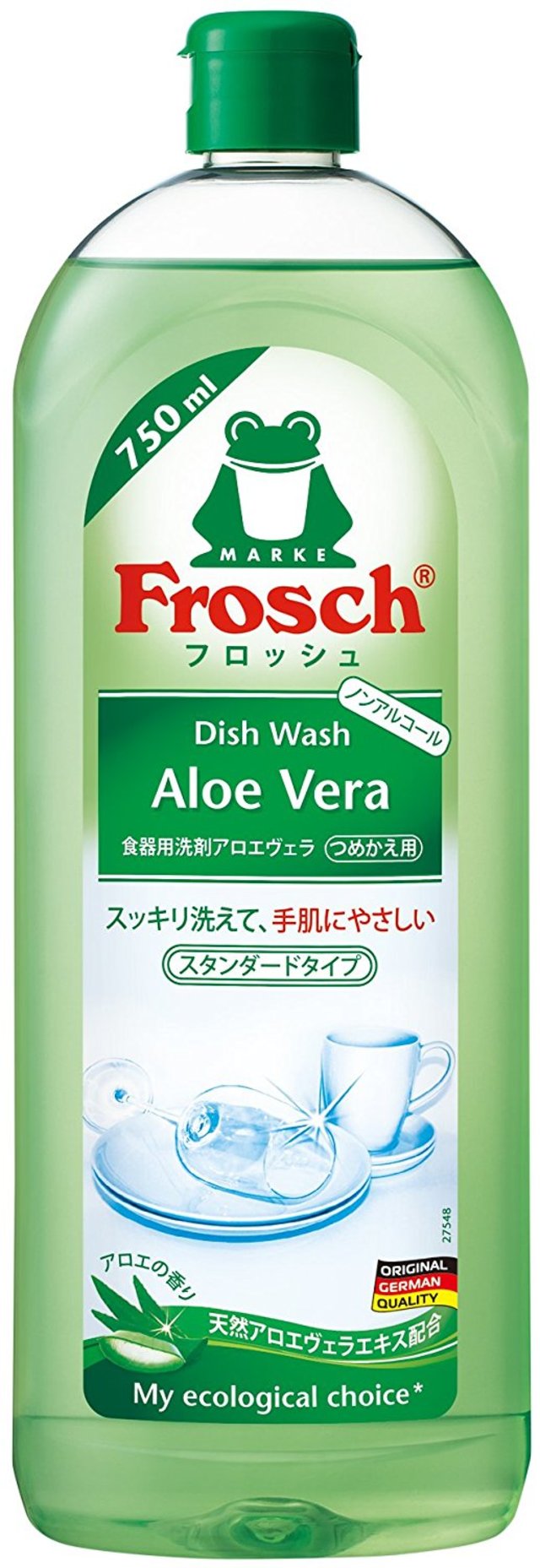 フロッシュ 食器用洗剤 アロエヴェラ 750ml