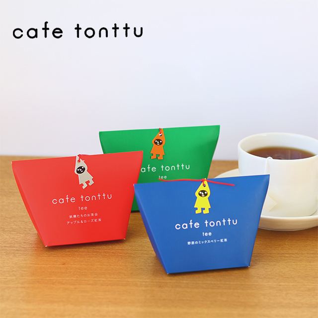 cafe tonttu（カフェトントゥ）　紅茶シリーズ