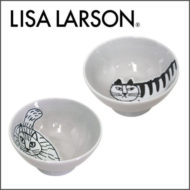 LISA LARSON（リサ・ラーソン） 飯碗