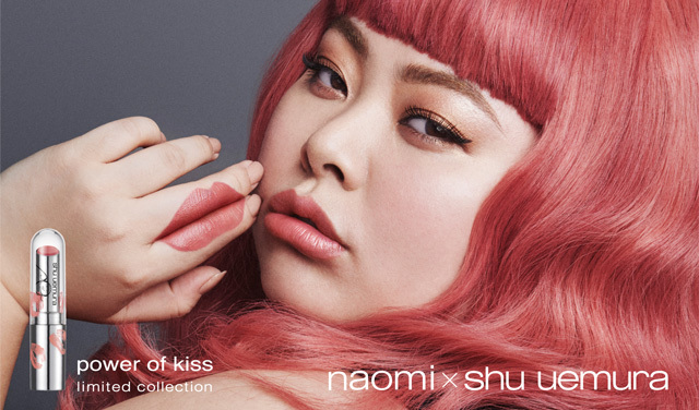 naomi x shu uemura rouge unlimited collection