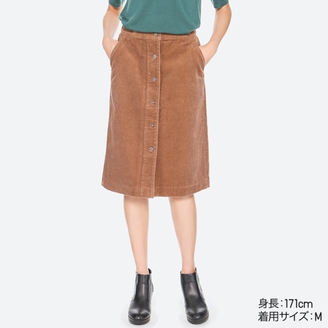 コーデュロイフロントボタンスカート（ハイウエスト・丈短め64～67cm)