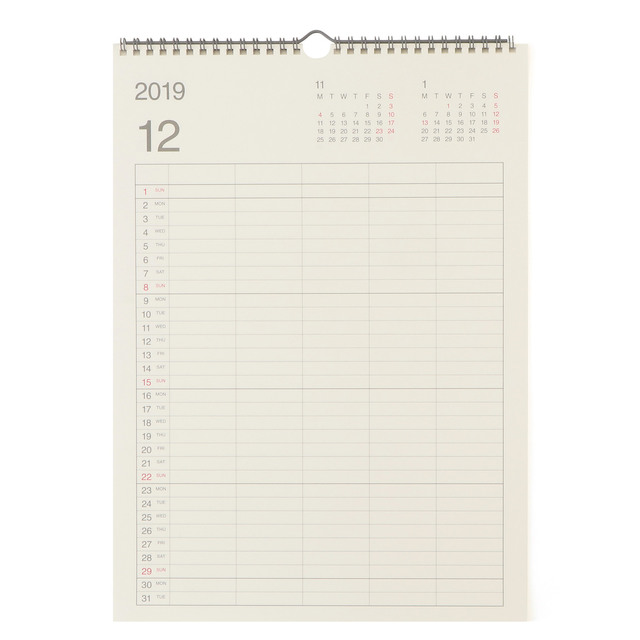 バガスペーパーファミリーカレンダー A3・5人用・1月～12月