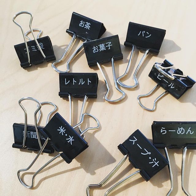 家じゅうスッキリ ダブルクリップ の驚きの使い方アイデア Locari ロカリ 家じゅうスッキリ ダブルクリップ の驚きの使い方アイデア Locari ロカリ