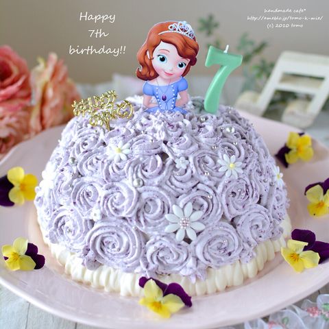 可愛い が止まらない 誕生日が盛り上がる プリンセスケーキ Locari ロカリ