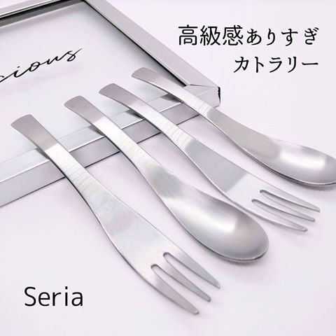 宝探し気分 Daiso Seria Can Doの注目アイテム15連発 Locari ロカリ 宝探し気分 Daiso Seria Can Doの注目アイテム15連発 Locari ロカリ