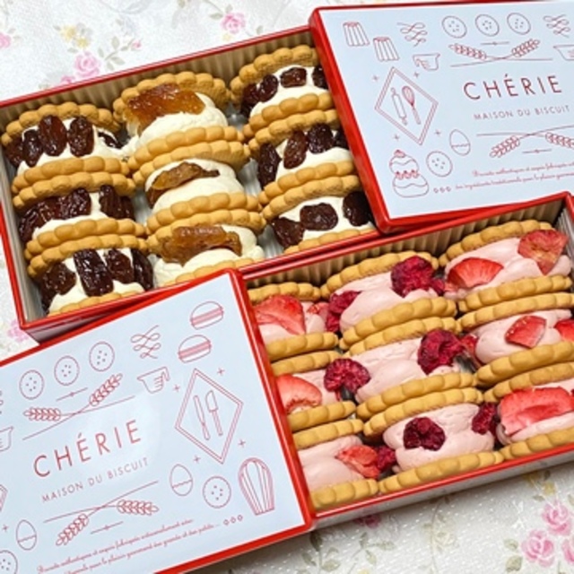 京都］ギフトにも！「CHÉRIE MAISON DU BISCUIT」のビスキュイサンドは