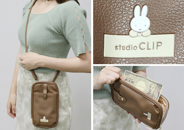 【新品未使用】 Dick Bruna x studio CLIP 壁掛バスケット ミッフィー 壁掛けバスケット スタジオクリップ Dick Bruna