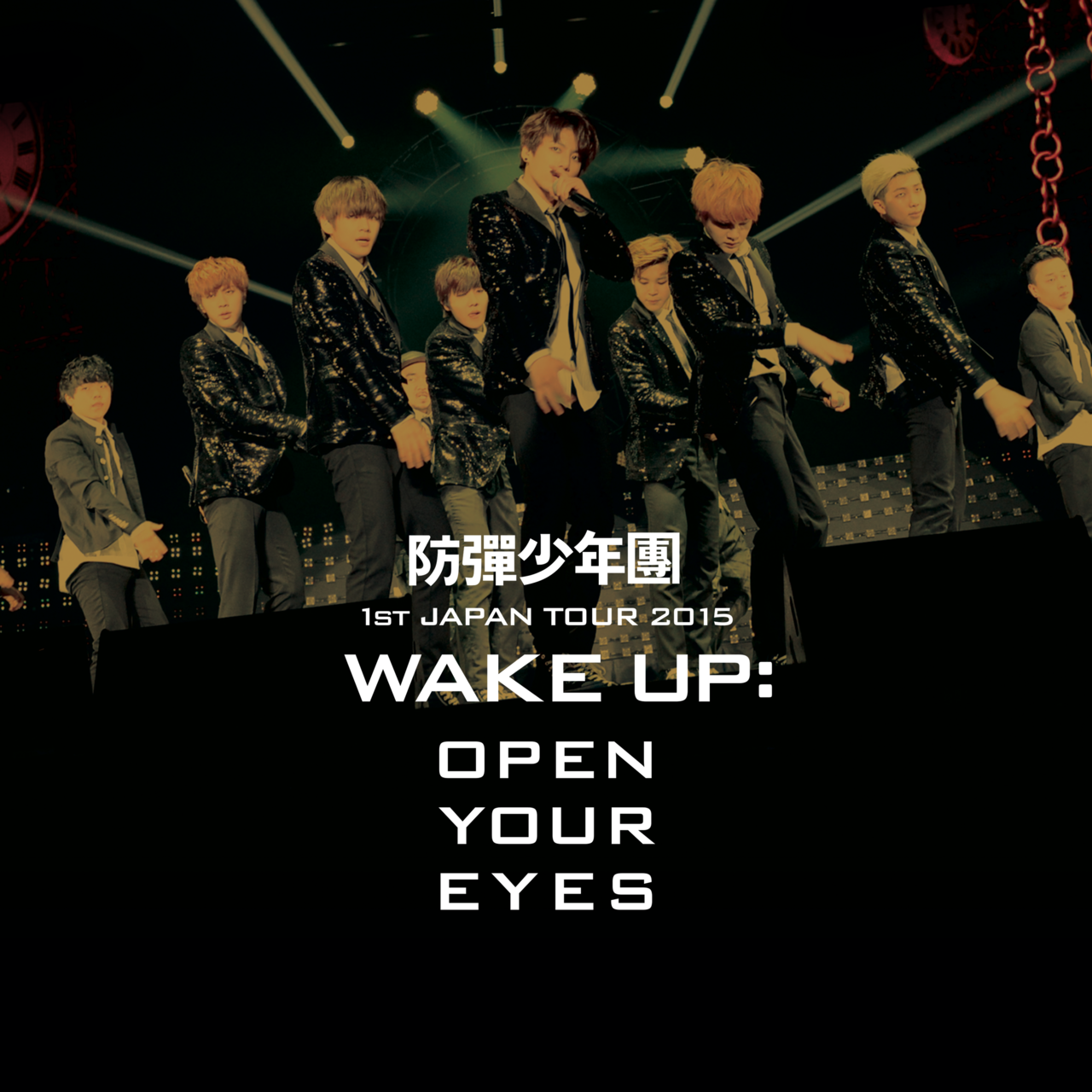 ©2015 BigHit Entertainment/PONY CANYON INC.
