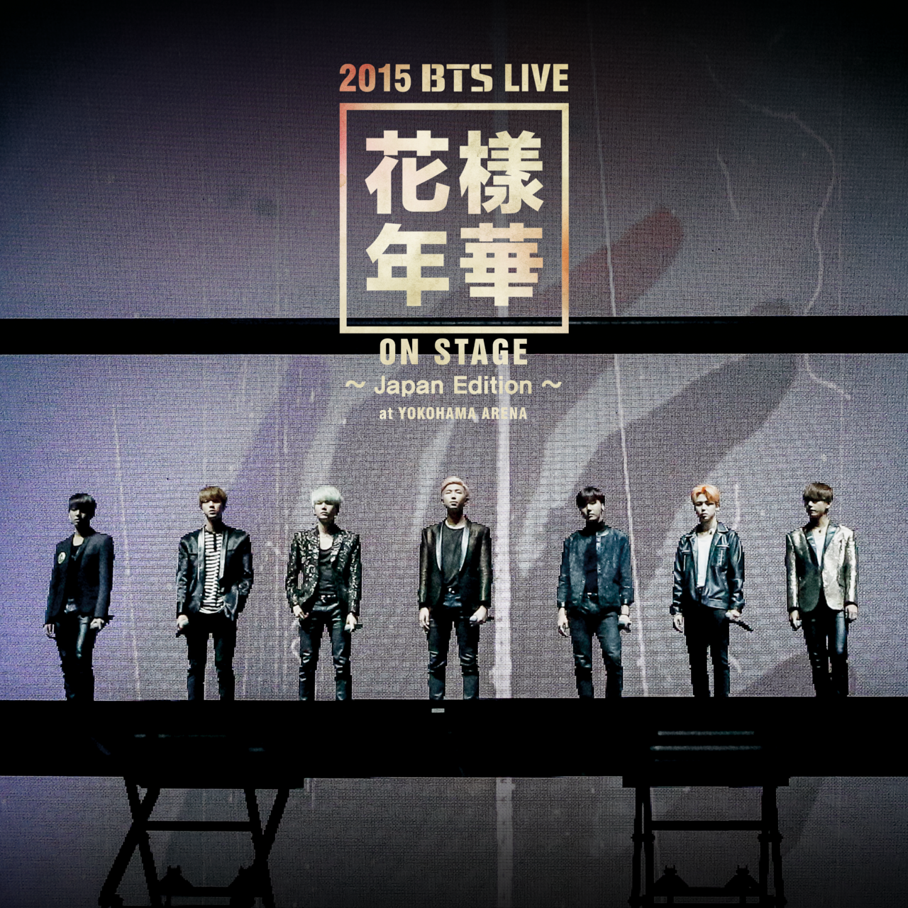 ©2016 BigHit Entertainment/PONY CANYON INC.