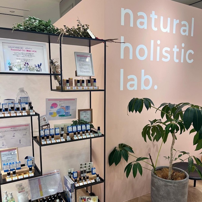 photo：natural holistic lab.