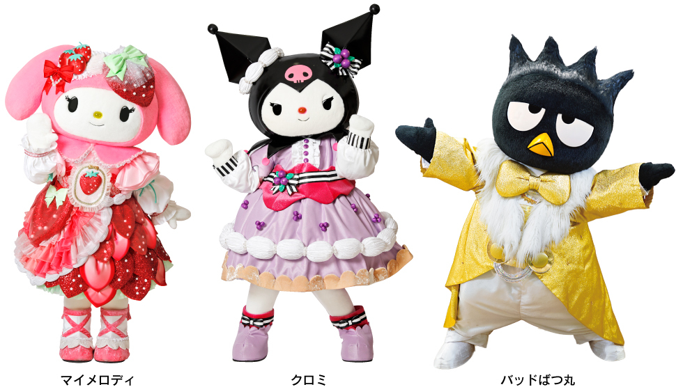 © 2024 SANRIO CO., LTD. TOKYO, JAPAN 　著作 株式会社サンリオ