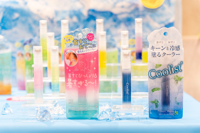 グランドセール 漫画 夏に向けて取り入れたい！日焼け止めや冷感アイテム、フットケア 日焼け止め