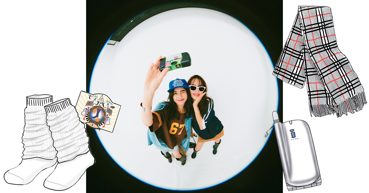 picture