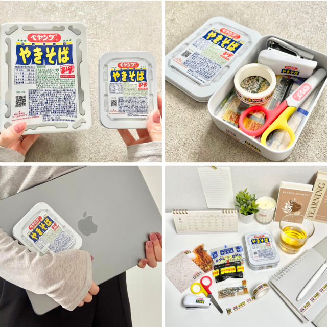 【希少！】食 (食文化シリーズ 1)／大谷 光端(著) Amazon.co.jp: 食 (食文化シリーズ 1) : 大谷 光瑞, 薄井 恭一: 本