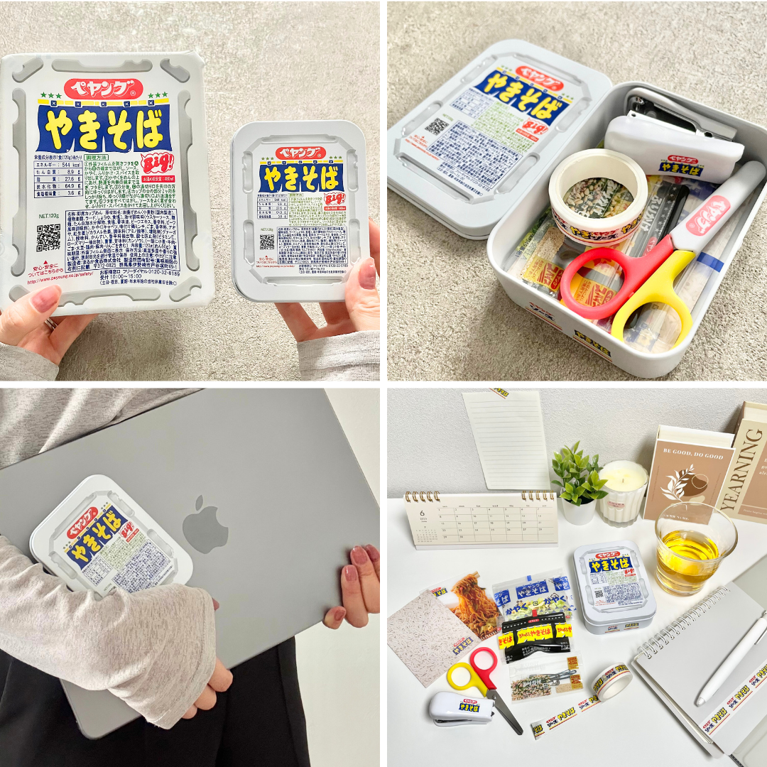 【希少！】食 (食文化シリーズ 1)／大谷 光端(著) Amazon.co.jp: 食 (食文化シリーズ 1) : 大谷 光瑞, 薄井 恭一: 本