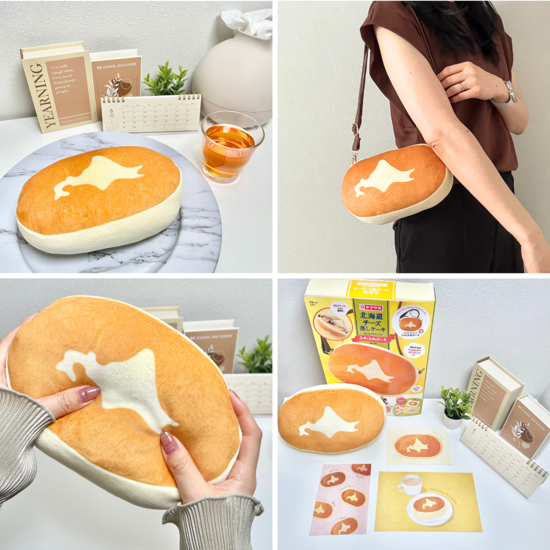 付録レビュー】17万部売れたコラボムックの第2弾！「北海道チーズ蒸し