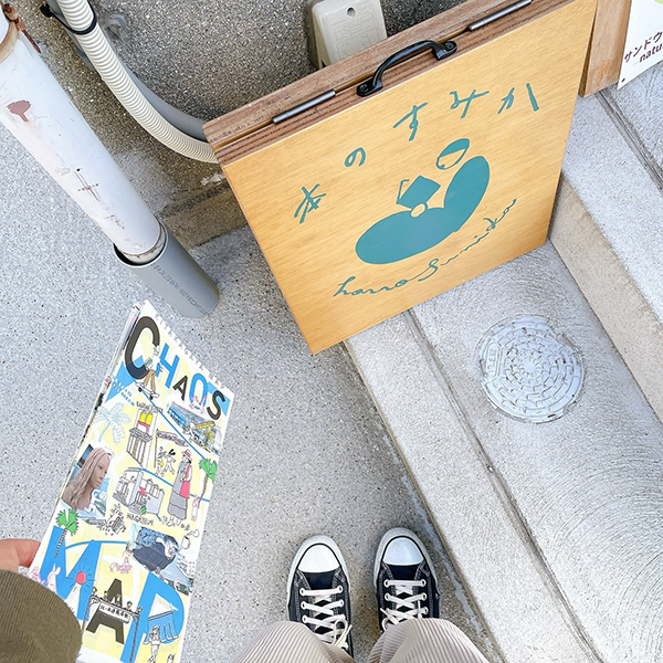 picture