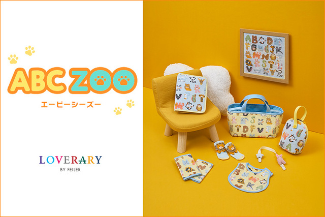 mobile_abczoo_250716.jpg