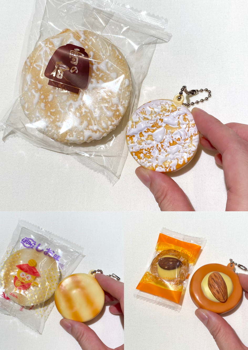 お菓子の形 雪の宿」「チーズアーモンド」がコンパクトミラーになってカプセルトイ