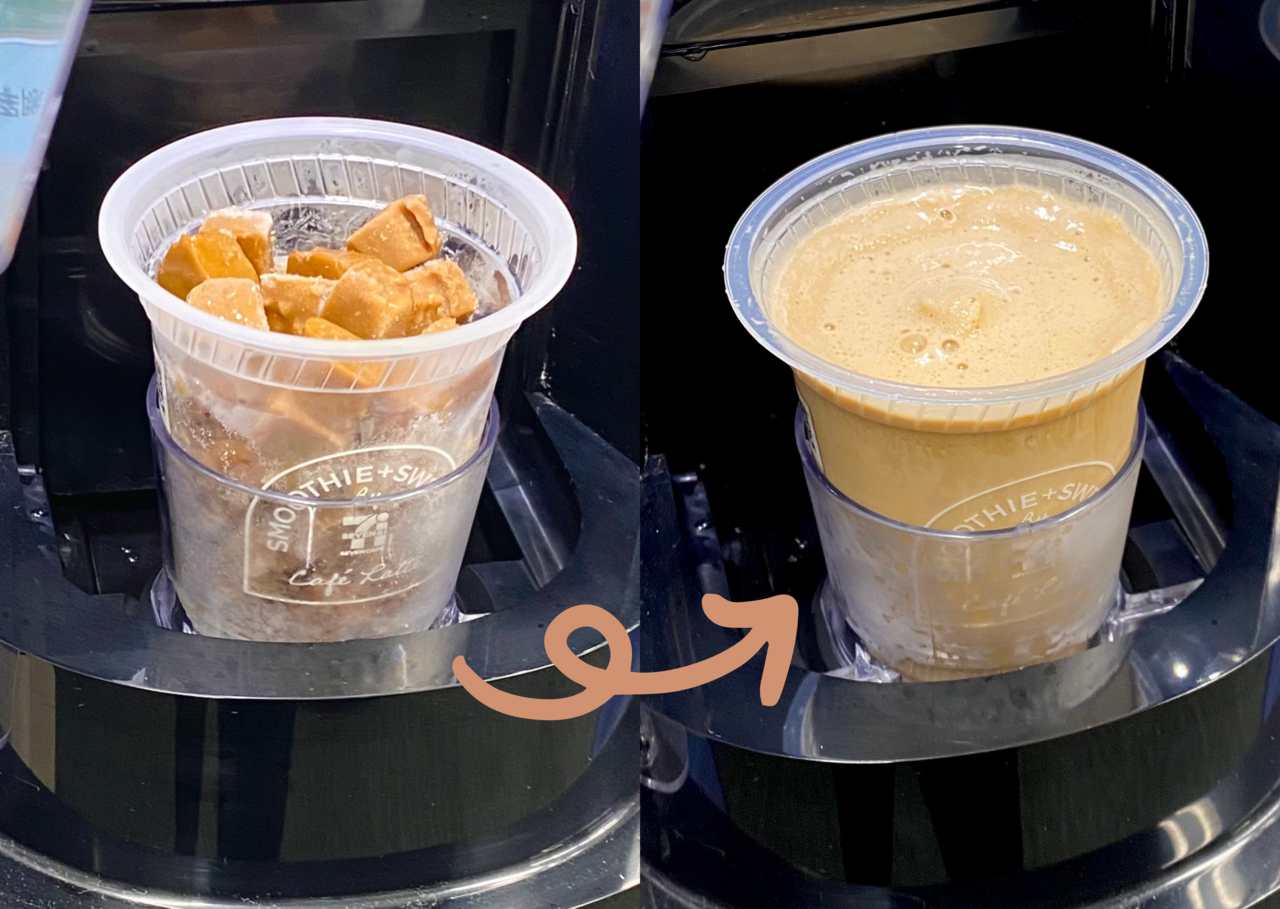 かふぇらて 出品 本日発売】セブンカフェ好き必飲！数量限定「カフェラテ