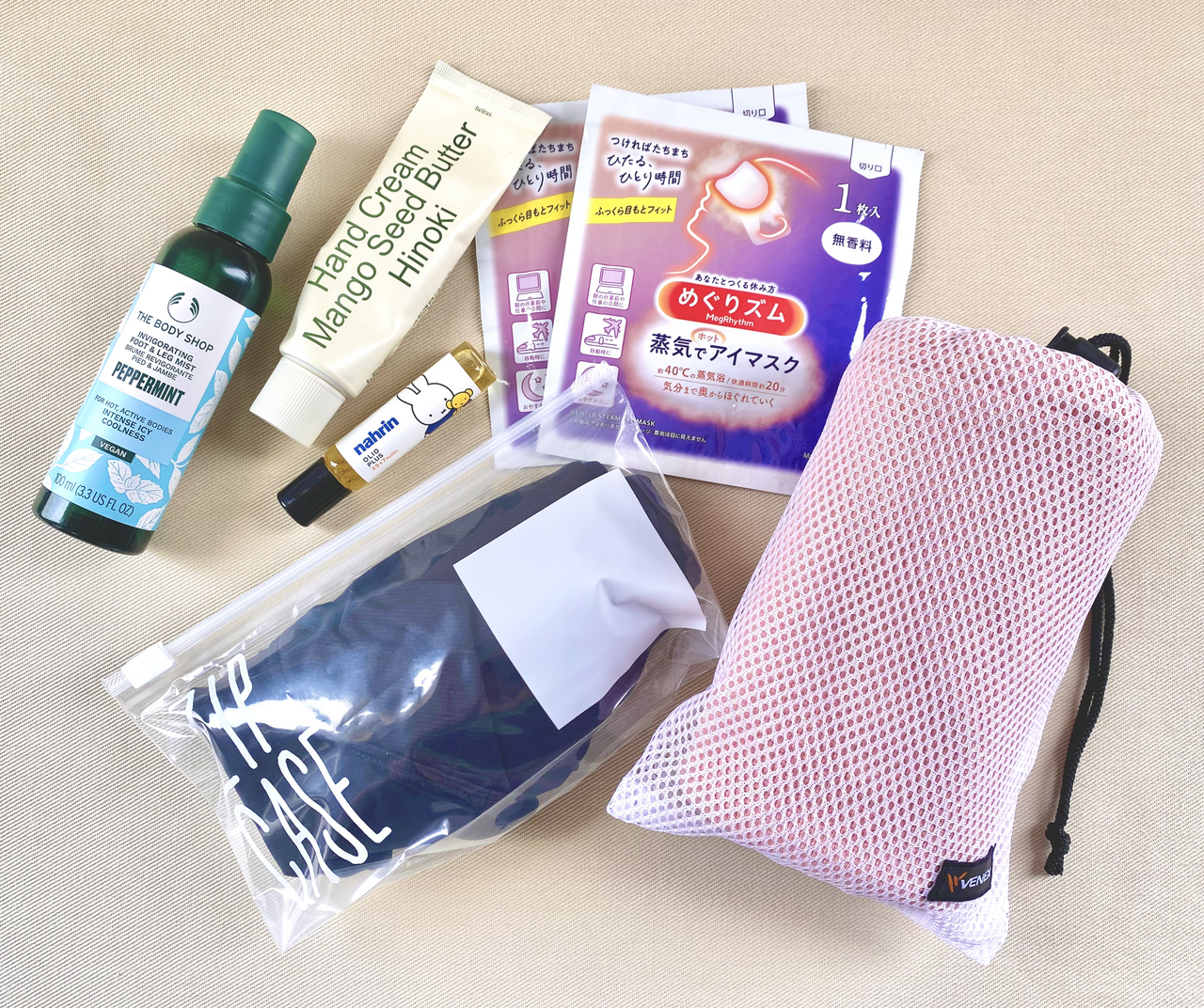 ジップバッグに入って持ち運びも簡単！