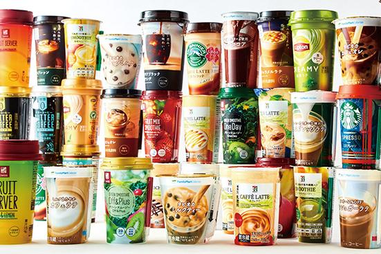 セブンのカフェラテを超えたのはまさかの 最強カップドリンク6選 Locari ロカリ セブンのカフェラテを超えたのはまさかの 最強カップドリンク6選 Locari ロカリ