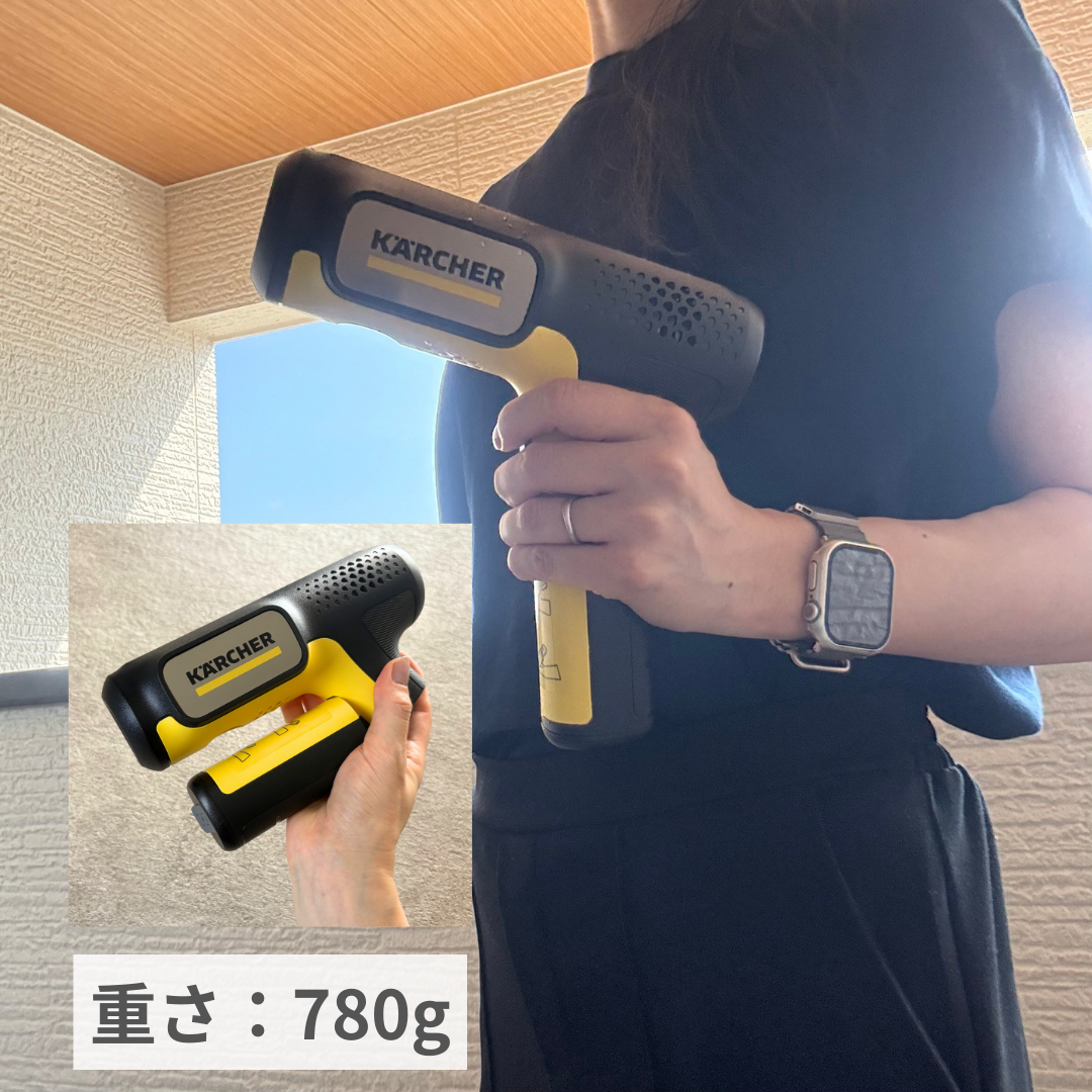 ケルヒャー　ハンディエア　未使用 Makuakeで即完売した「ケルヒャー」の話題沸騰“ハンディエア”が