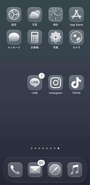 picture