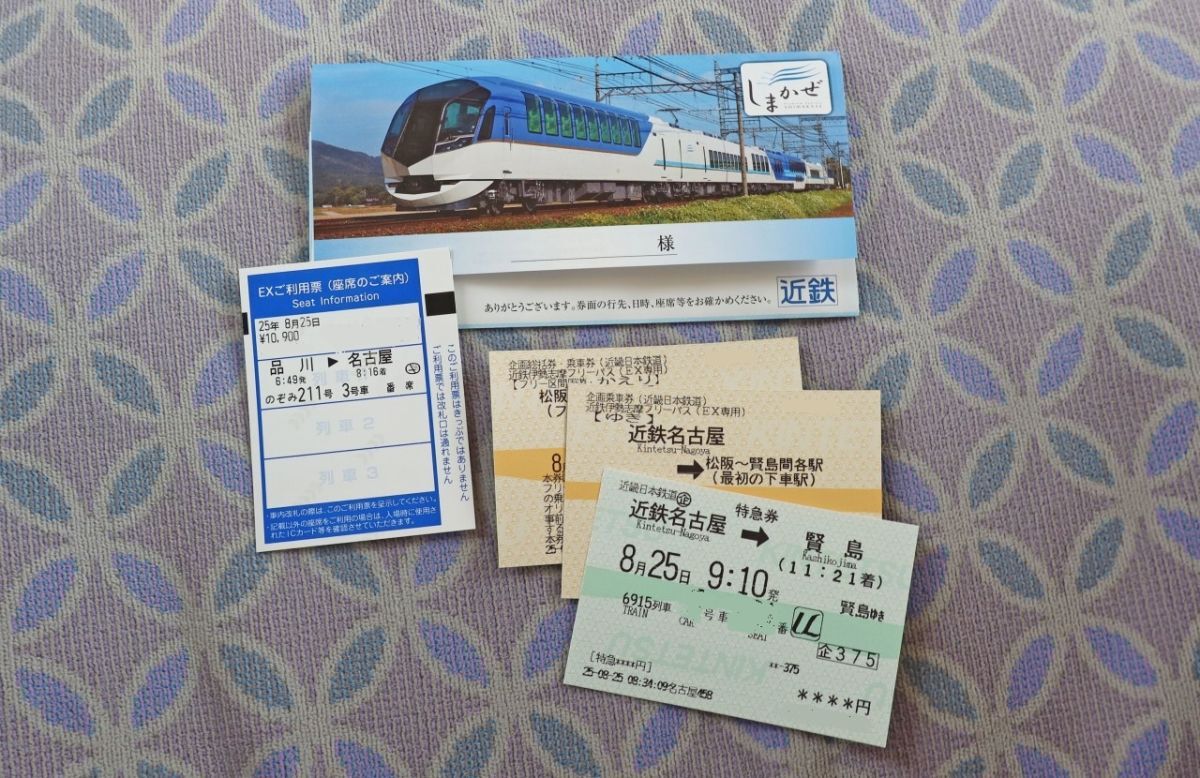 picture