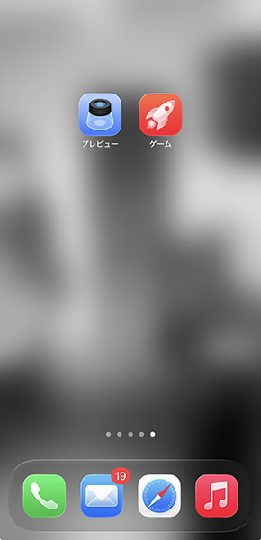 picture