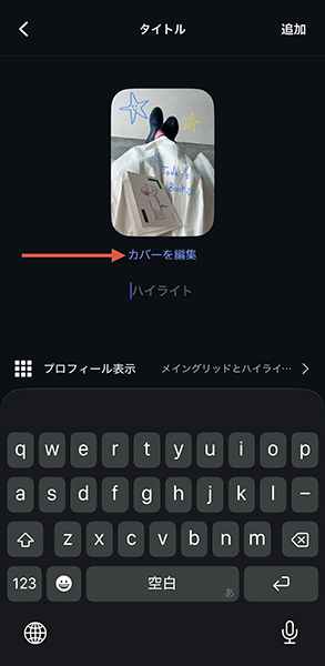 picture