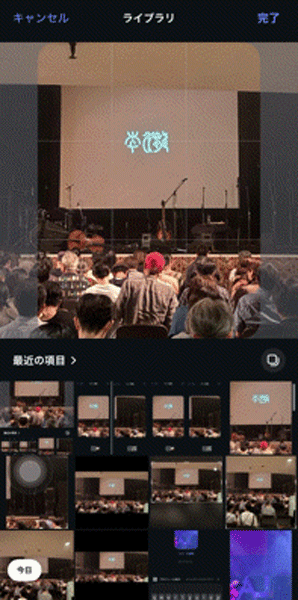 picture