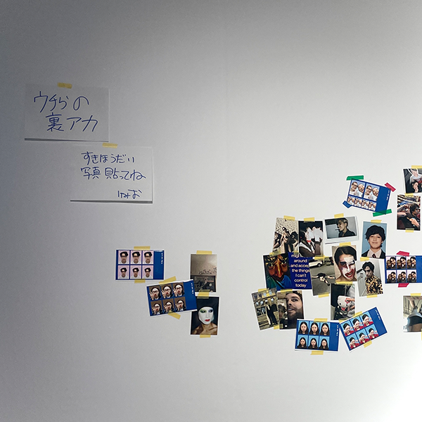 picture