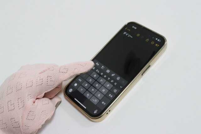 picture