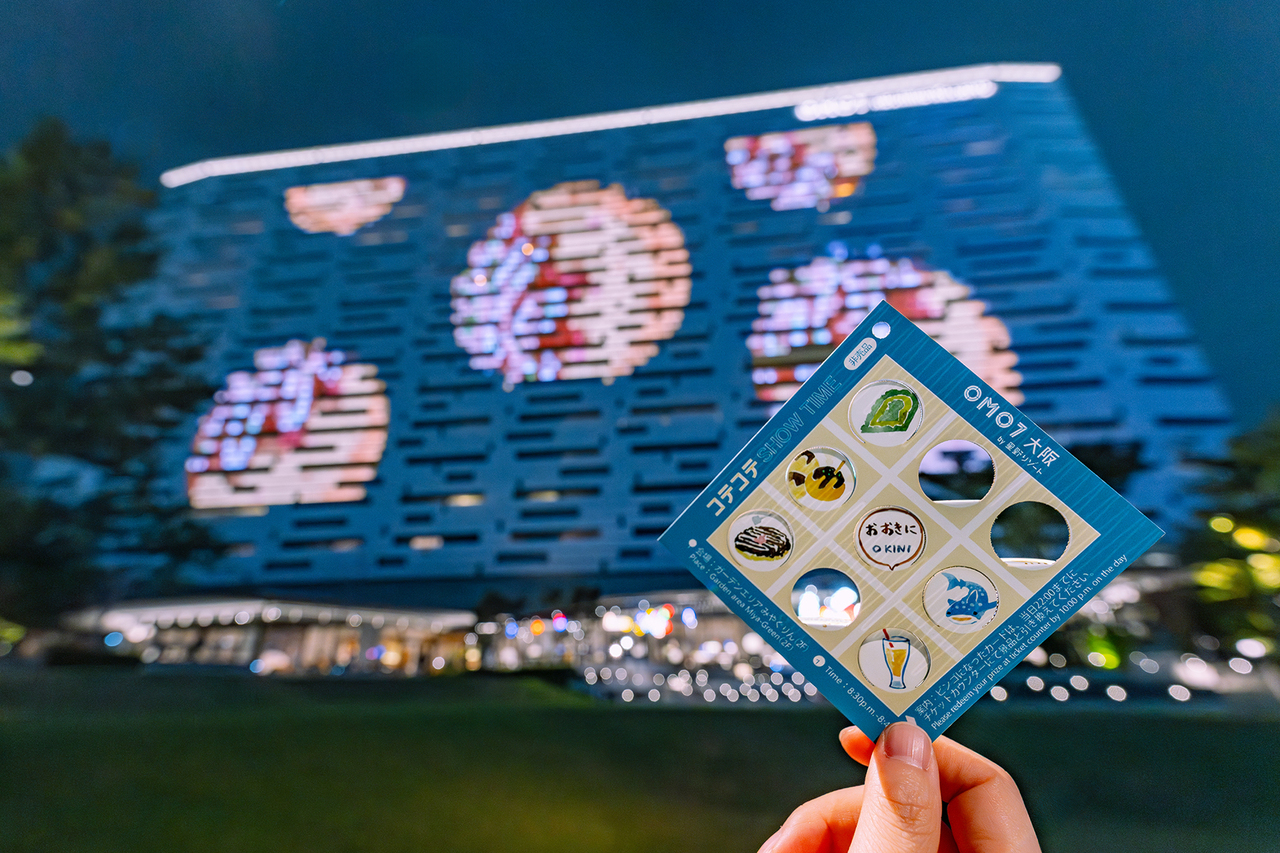 BINGOのイメージ