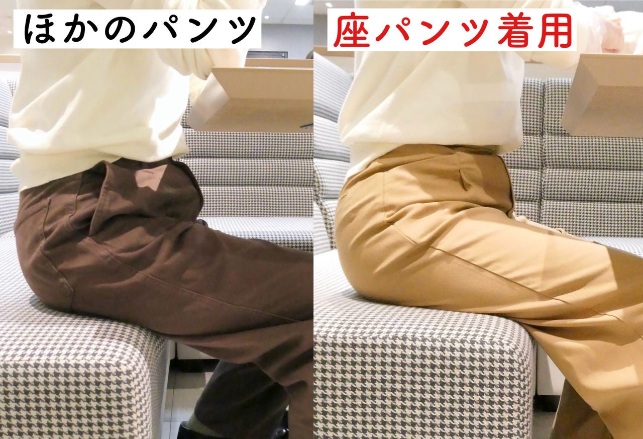 お腹がすっきり！