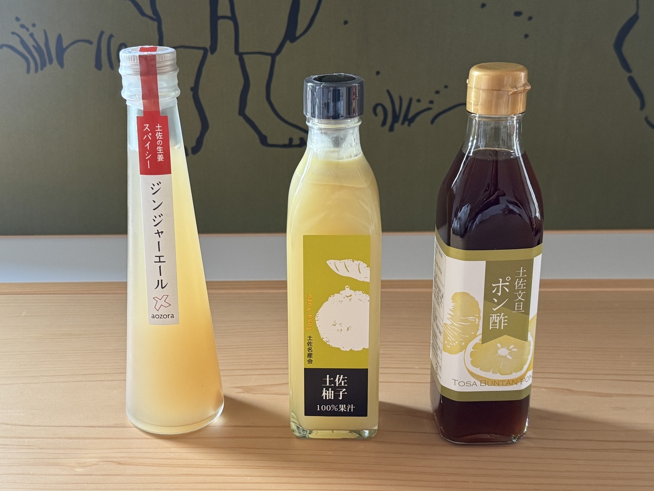 日曜市で購入したもの