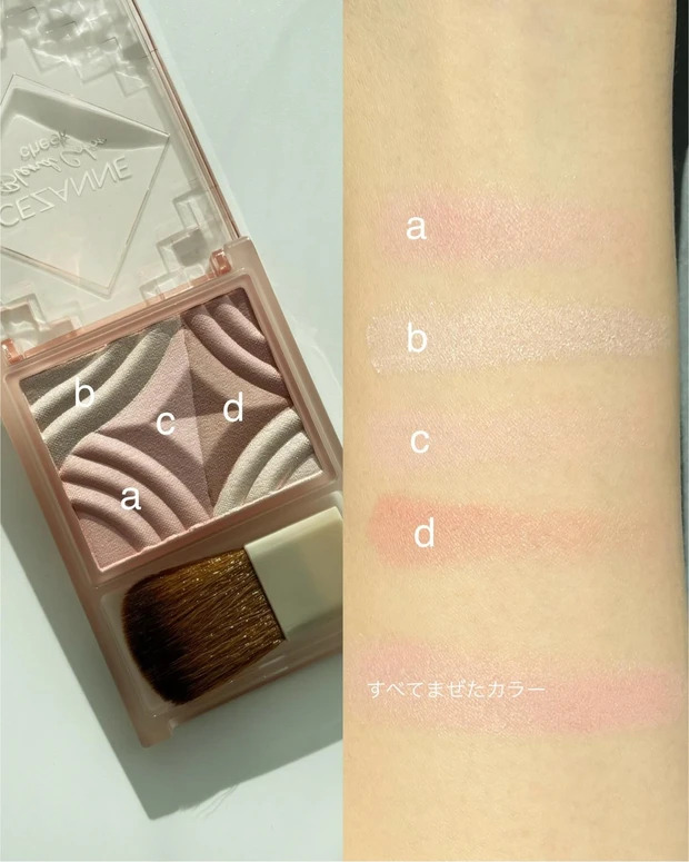 画像は「03 サクラミルフィーユ」