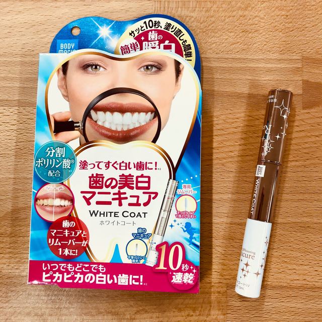 塗るだけで白い歯に 4分に1本売れてる ホワイトニングペン が凄い Locari ロカリ