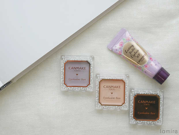 アイメイクの順番って これで合ってる きれいに仕上がる順番をおさらい Locari ロカリ