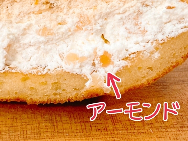 Nozomi Ayabe / BuzzFeed