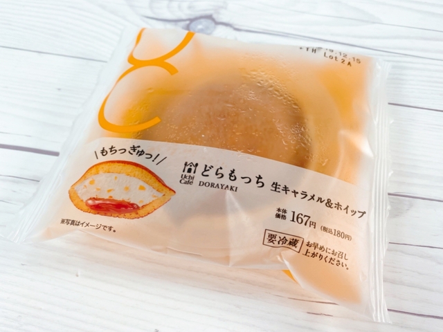 Nozomi Ayabe / BuzzFeed