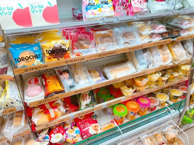 Nozomi Ayabe / BuzzFeed