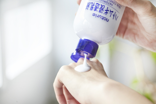 Sữa dưỡng Chiết Xuất Từ Cây Hạt Ý Dĩ Hatomugi Skin Conditioner Milk Naturie  230ml